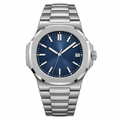 Nautilus Blue